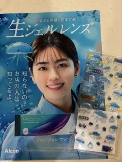2026年最新】小芝風花 クリアファイルの人気アイテム - メルカリ