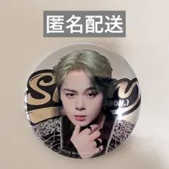 JO1DER SHOW 2025 鶴房汐恩　缶バッジ