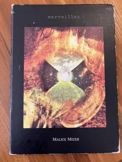 2026年最新】malice mizer メルヴェイユの人気アイテム - メルカリ