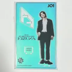 JO1 KIZUNA 金城碧海 アクリルスタンド