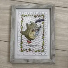 たえ様 リクエスト 2点 まとめ商品