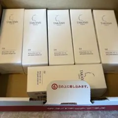 タカミスキンピール　空瓶