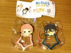 あんスタ みにコレ チャーム3 Valkyrie