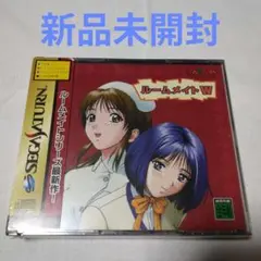 Item thumbnail for item 4217a72f-434a-4c21-85d2-3ca8ccfc7ea8