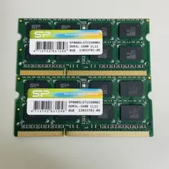 PC3L-12800 ノートパソコンメモリ8GB2枚計16GB