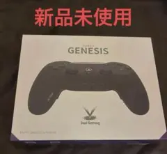 新品・未開封 即発送 VOID GAMING GENESIS ゲーミングパッド - メルカリ