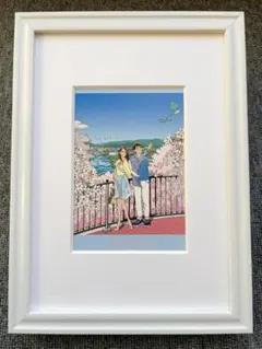 Item thumbnail for item 914de581-13e9-48c5-a5d4-386730f75941