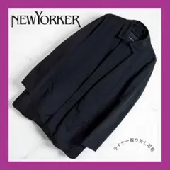 【NEWYORKER】美品 ニューヨーカー ステンカラーコート ネイビー系