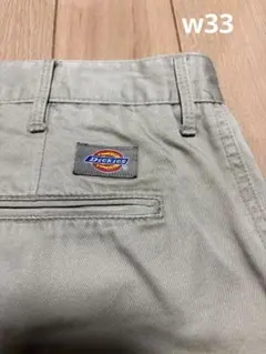 Dickies w33ディッキーズ　メンズ ワークパンツ ベージュのサムネイル