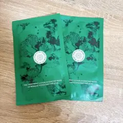 2026年最新】lamer maskの人気アイテム - メルカリ