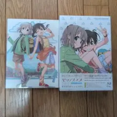 Item thumbnail for item c6c0f932-7557-4a90-93f9-5f32a57b618d