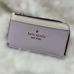 【新品未使用】kate spade 薄紫色 フラグメントケース