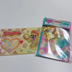 F賞 ぷっくりチャーム G賞 アクリルスタンド ルーベン2点セット