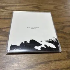 古明地洋哉　中古CD
