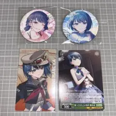 プロセカ まとめ売り 桐谷遥 - メルカリ
