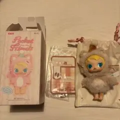 新品未使用Baby Molly Pocket Friends ベージュ
