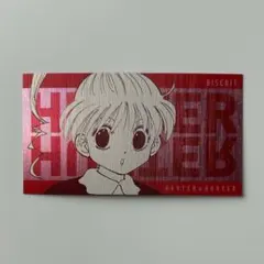 HUNTER×HUNTER キャラクターズコレクションカード ビスケ