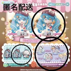 未開封　2026 雪ミク　フィギュア　アクリルスタンド　ラバーストラップ　初音