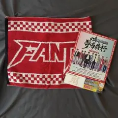 2026年最新】fantastics タオルの人気アイテム - メルカリ