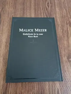2026年最新】malice mizer 薔薇の聖堂の人気アイテム - メルカリ
