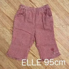 Item thumbnail for item e60a8ac2-8acd-454b-8a1e-abbb2c1dff55