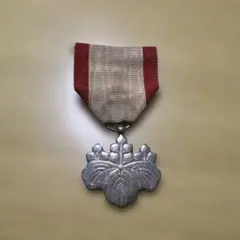 Item thumbnail for item 14ae2ed0-6cbb-4ff6-bfb8-a6d65b2e15cd