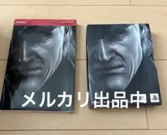 METAL GEAR SOLID 4 -GUNS OF THE PATRIOT…