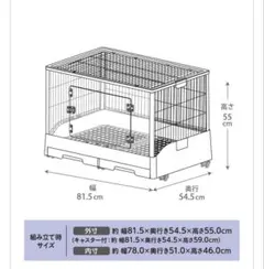 Item thumbnail for item 7fc85a6b-988b-40bc-a40d-2db97be91453