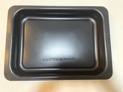 BALMUDA オーブントレー　バルミューダ　トレイのサムネイル