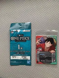 ワンピースカード 旧ワンピースカード カードダス 7枚セット プロモ