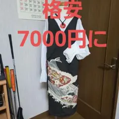 Item thumbnail for item 63e18084-4f3c-43f6-bd83-f375d883de2e