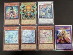遊戯王 リミットオーバーコレクションヒーローズ19種各3枚計57枚セット