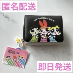 定価以下❣️パワーパフガールズ ♡ 三つ折り財布 パワパフ キッズ 財布 黒 新品