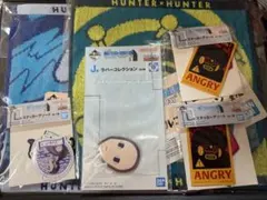 一番くじ HUNTER×HUNTER J賞 ラバーコレクション　イルミ 他6点