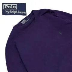 90's Polo By Palph Lauren ロゴ　クルーネックニット