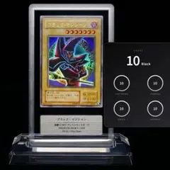 2026年最新】遊戯王 プレミアムパック4の人気アイテム - メルカリ