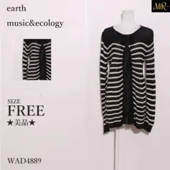 earth music&ecology トップス チュニック 長袖 ボーダー柄