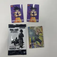 ドラゴンボール カード バトルパック
