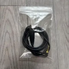 プロケーブル ミニXLRヘッドホンケーブル【ノイマン】1.5m