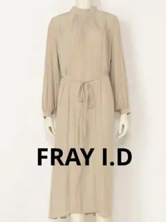 FRAY I.D フレイ アイディー ワンピース・ドレス インナー付き