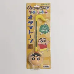 Item thumbnail for item b4299c0b-3c56-4470-b4bf-6abc43b766b1