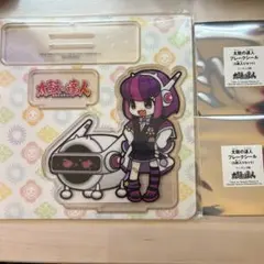 太鼓の達人 BIG アクリルシート 闇マキナ＋AIどん - メルカリ