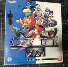 BANDAI 東映特撮ヒーロー列伝C.W.U.E. フィギュアセット 東映ヒーロー列伝 （全5種）セット | TOYZ-STYLE
