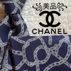 ☆【極美品】 CHANEL 小紋柄 ネクタイ ネイビー オシャレ 派手 - メルカリ