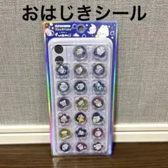 sas様 リクエスト 2点 まとめ商品