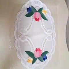 花柄オーバル型テーブルセンター