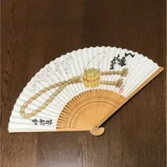 2026年最新】博多山笠扇子の人気アイテム - メルカリ