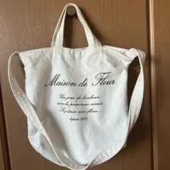 Maison de FLEUR ロゴ2Wayトートバッグ