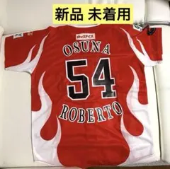 2025年最新】オスナ ユニフォームの人気アイテム - メルカリ