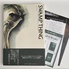 【バラ売り可能】新品未開封　ベイン　バットマン　スワンプシング　フィギュア3点 2025年最新】スワンプシングの人気アイテム - メルカリ